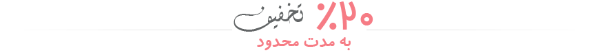 خرید ممبر و فالوور ارزان اینستاگرام