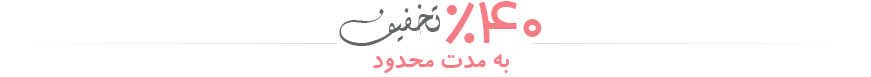 خرید ممبر و فالوور ارزان اینستاگرام
