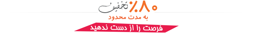 خرید ممبر و فالوور ارزان اینستاگرام